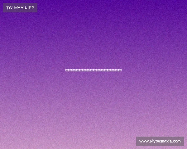 高尔夫赛事录像重温高尔夫顶级赛事录像，体验每一杆的精彩瞬间与专业策略解析